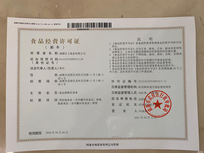 個(gè)體工商戶核稅提供內(nèi)資公司注冊、外資公司注冊、中外合資公司注冊等服務(wù)