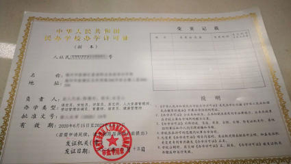 專業(yè)個(gè)體戶代辦注冊(cè)公司注冊(cè)提供個(gè)體戶注冊(cè)、內(nèi)資公司注冊(cè)等服務(wù)