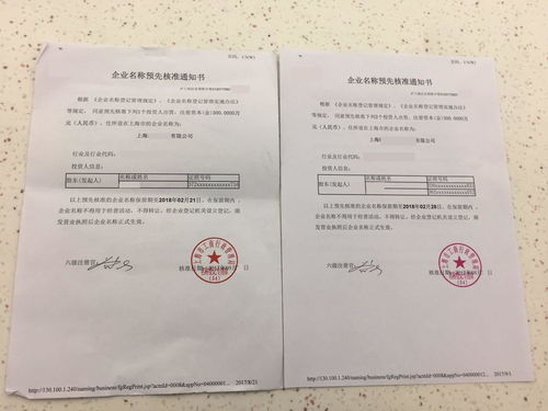 我要不要?jiǎng)?chuàng)業(yè)啊